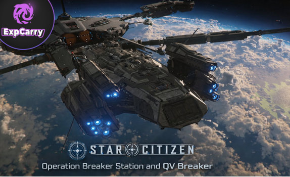 Star Citizen Patch 4.7 Operation Breaker Station and QV Breaker