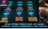 Star Citizen Wikelo Ship List Guide - Current Trades, Ingredients, and Turn-Ins