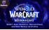 WoW 12.0.7 bringt Sporefall, Omnium Folio und Wocheninhalte