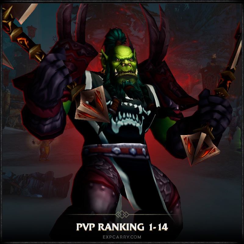 PvP Rang