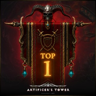 Tower
