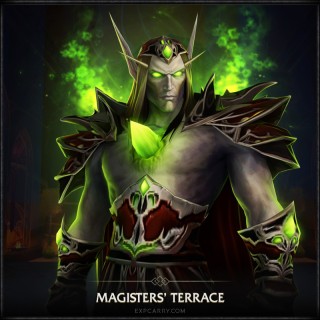 Magisters' Terrace
