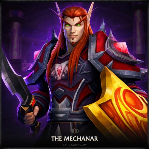 The Mechanar