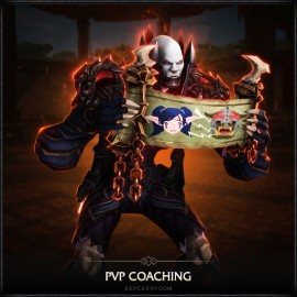 PvP Coaching (tbc)