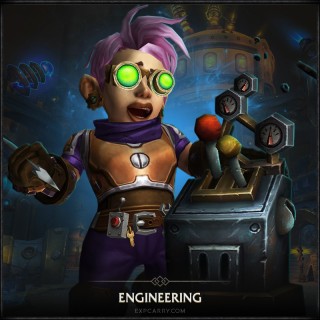 Engineering