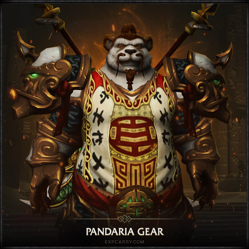 Gear Boost