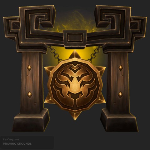 Proving Grounds