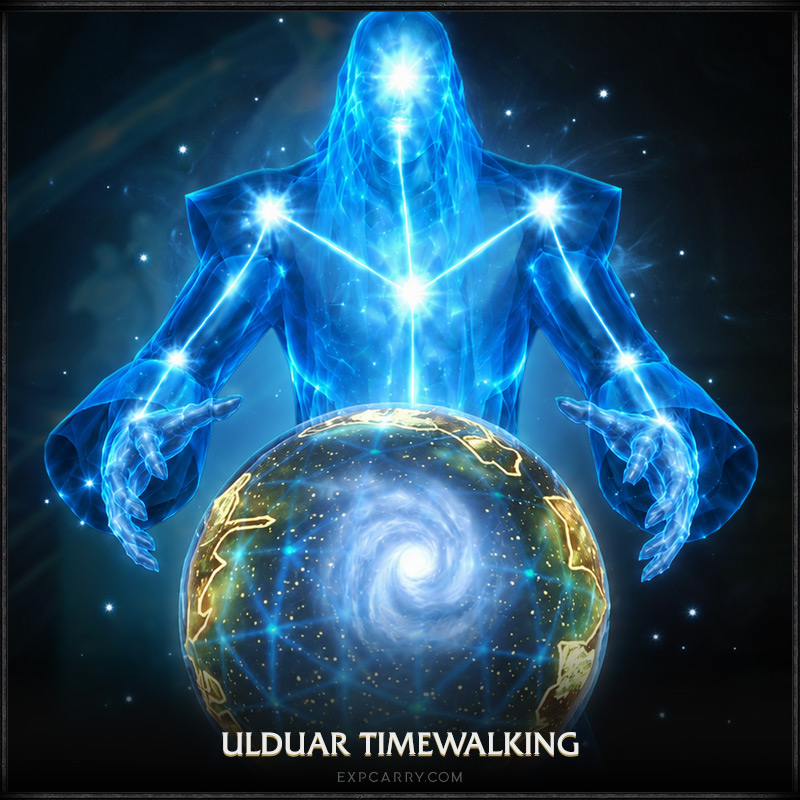 Ulduar Zeitwanderung