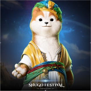 Shugo Festival