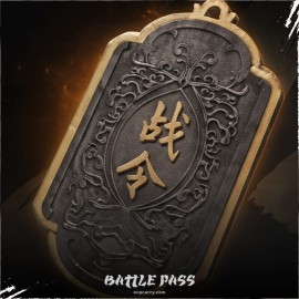 Battle Pass
