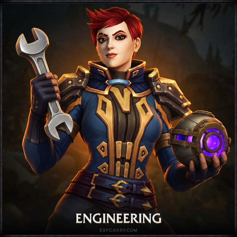 Engineering