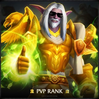 PvP Rank 1-14