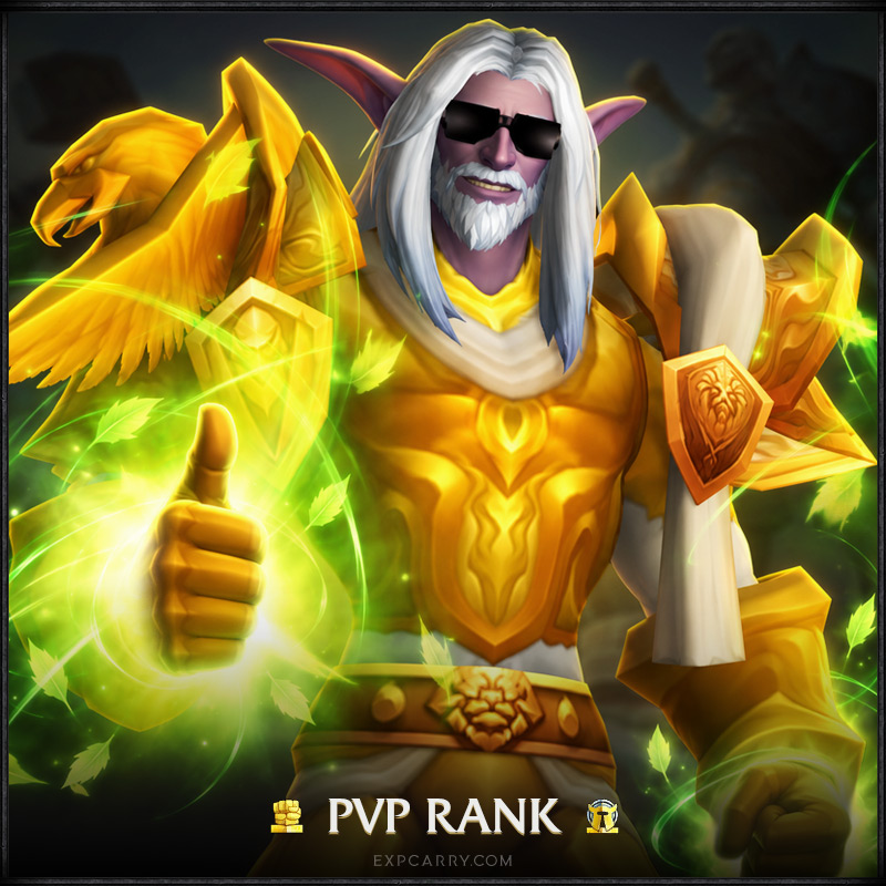 PvP Rank 1-14