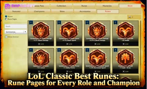LoL Classic Meilleures runes : pages par rôle et champion