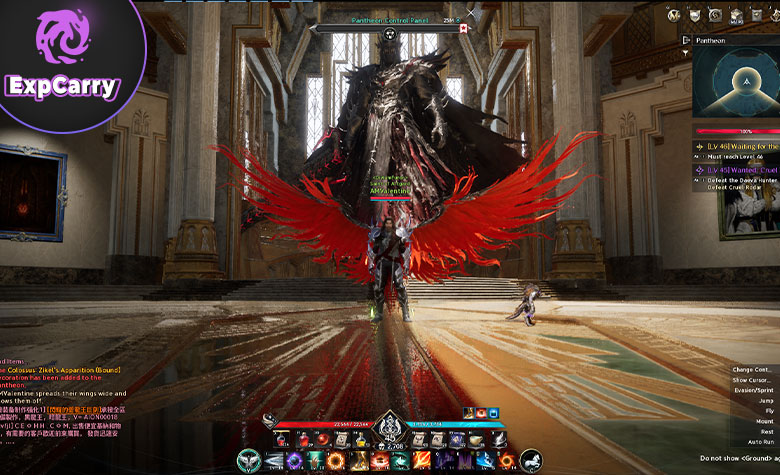 Aion 2 Gear Progression Guide: Endgame Gearing 2026